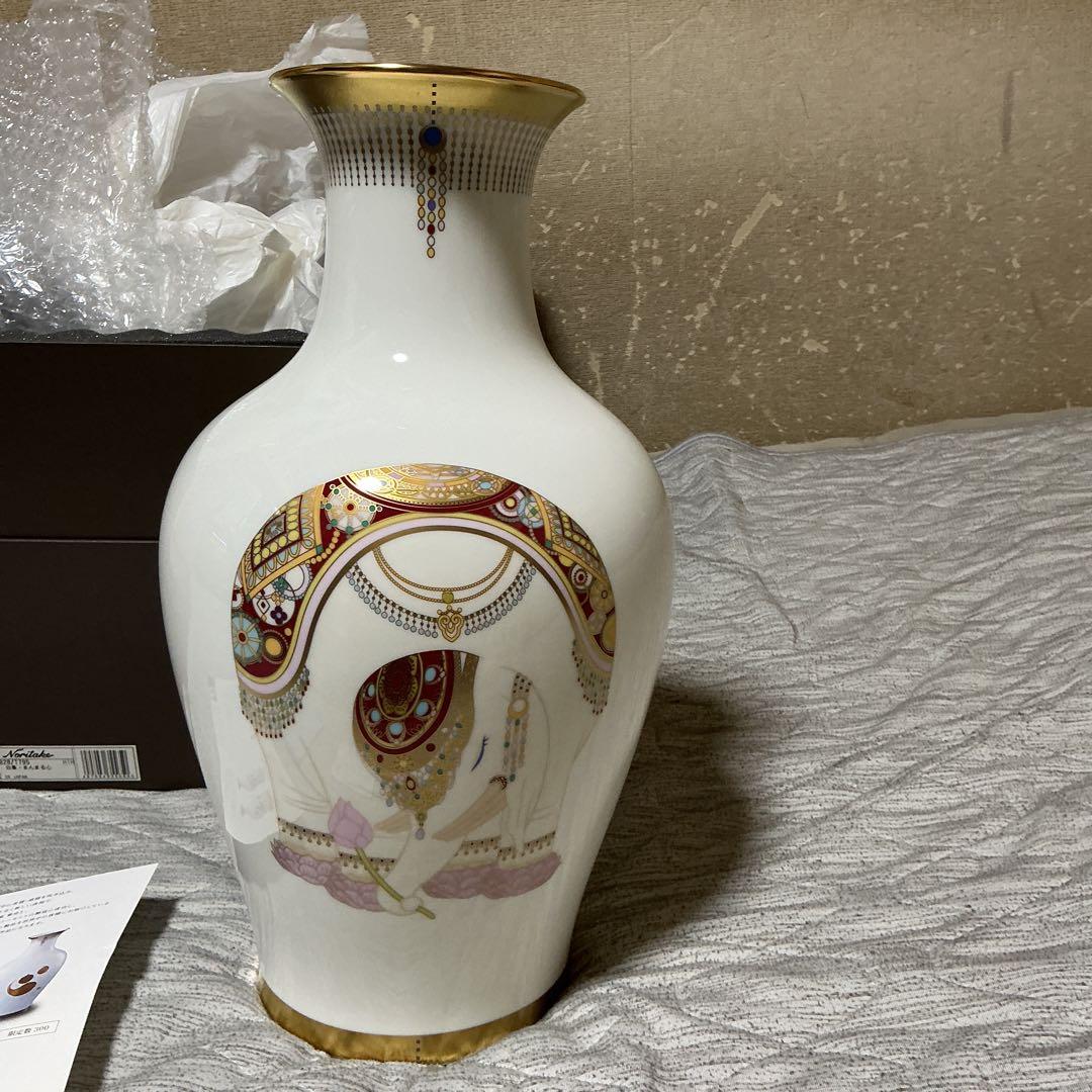 紫舟　ノリタケ　白象　まんまる心　つぼ　花瓶　ぽん