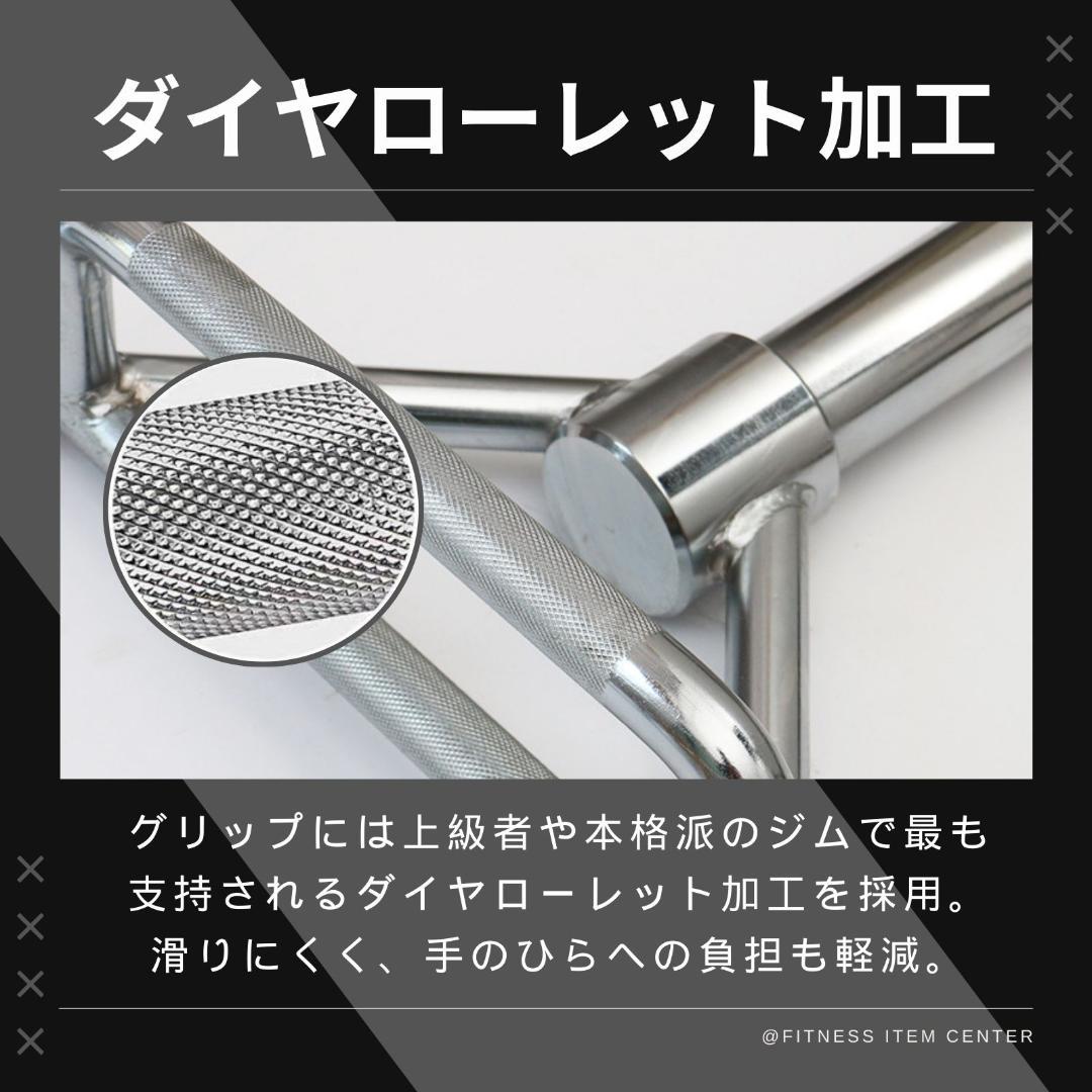 ★新品・送料無料★オリンピックHEXバー 耐荷重400kg カラー付き