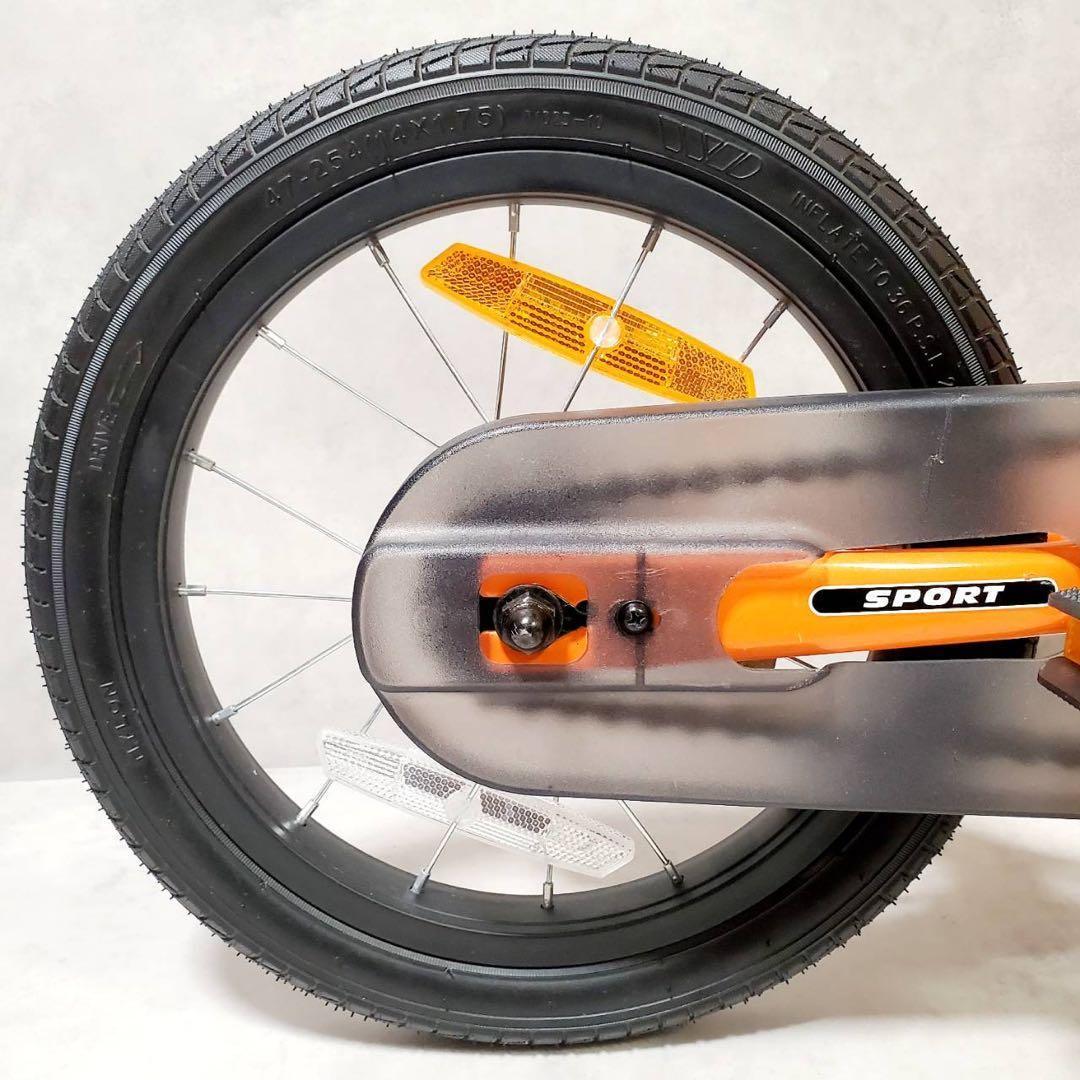 【極美品】STRIDER 14X サンシャインオレンジ キッズバイク 14インチ