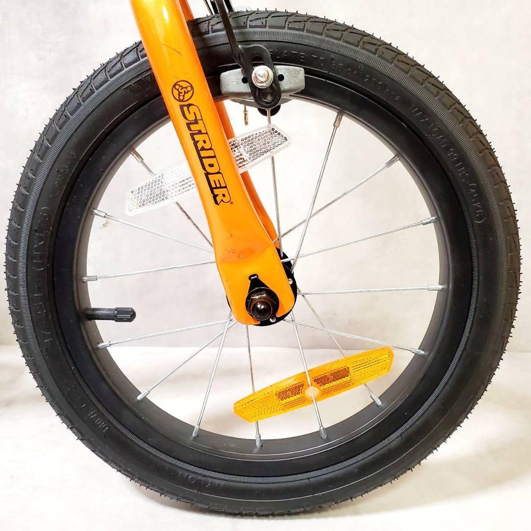 【極美品】STRIDER 14X サンシャインオレンジ キッズバイク 14インチ