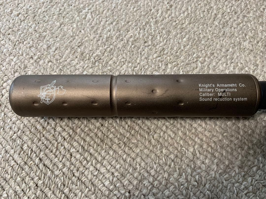 マルゼン　CA870 カスタム