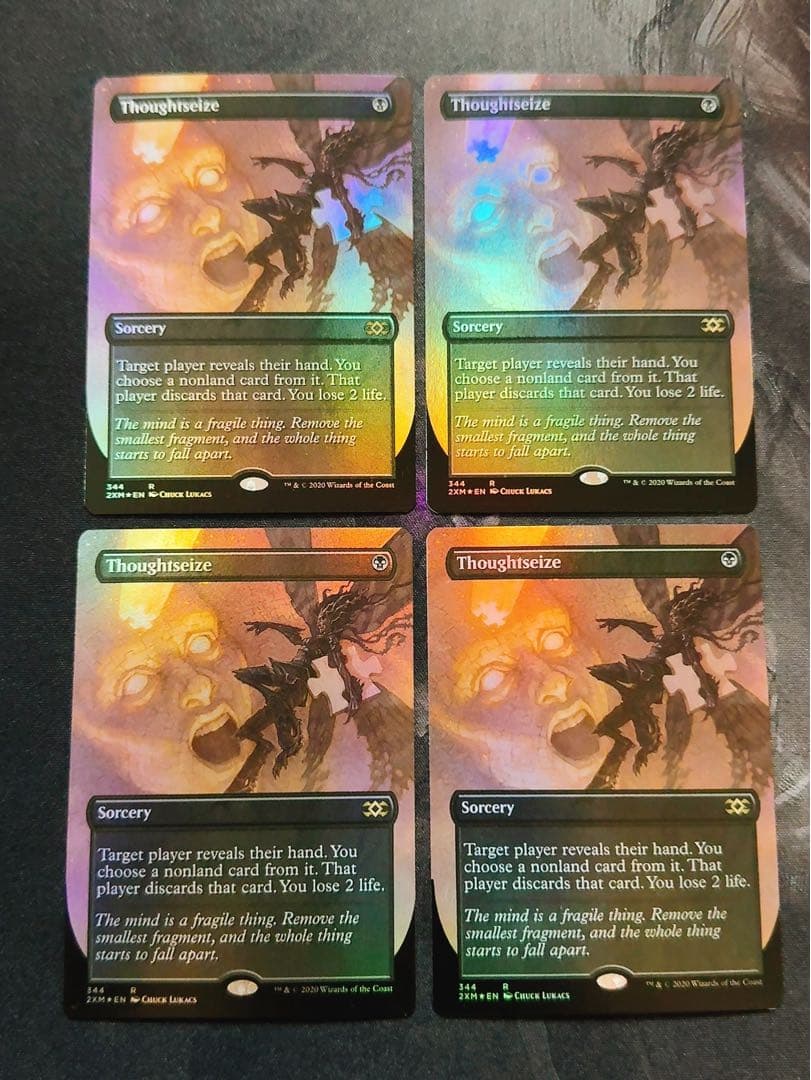 【ショーケースfoil】思考囲い　英語　4枚セット