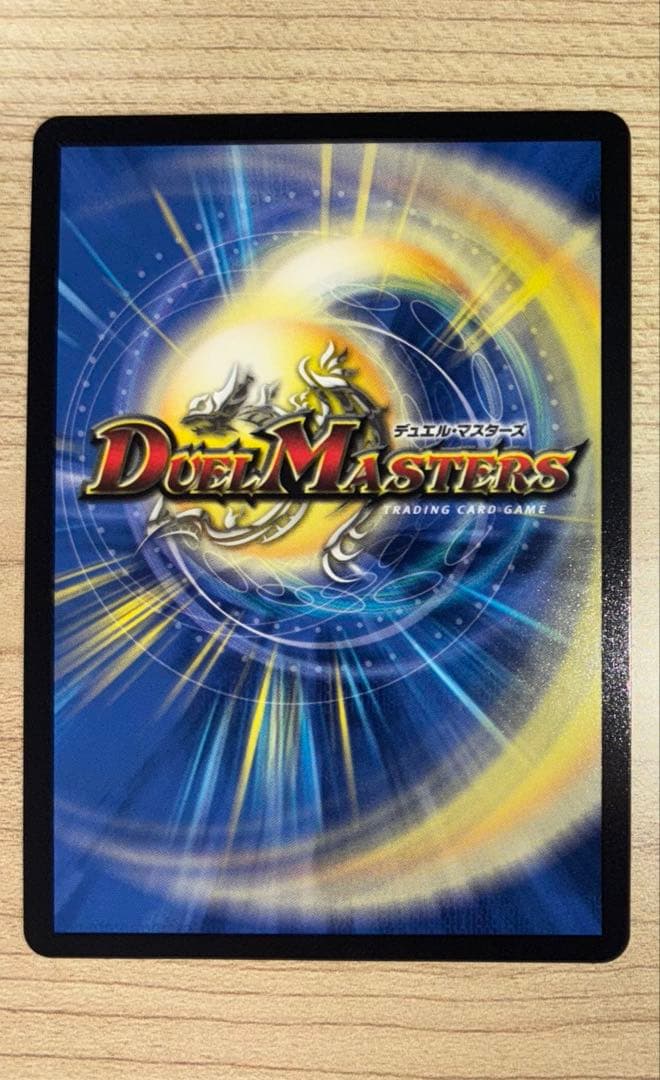 【匿名配送】悪魔聖霊ジェミニアス　シークレット　サイン入り　夜見れな