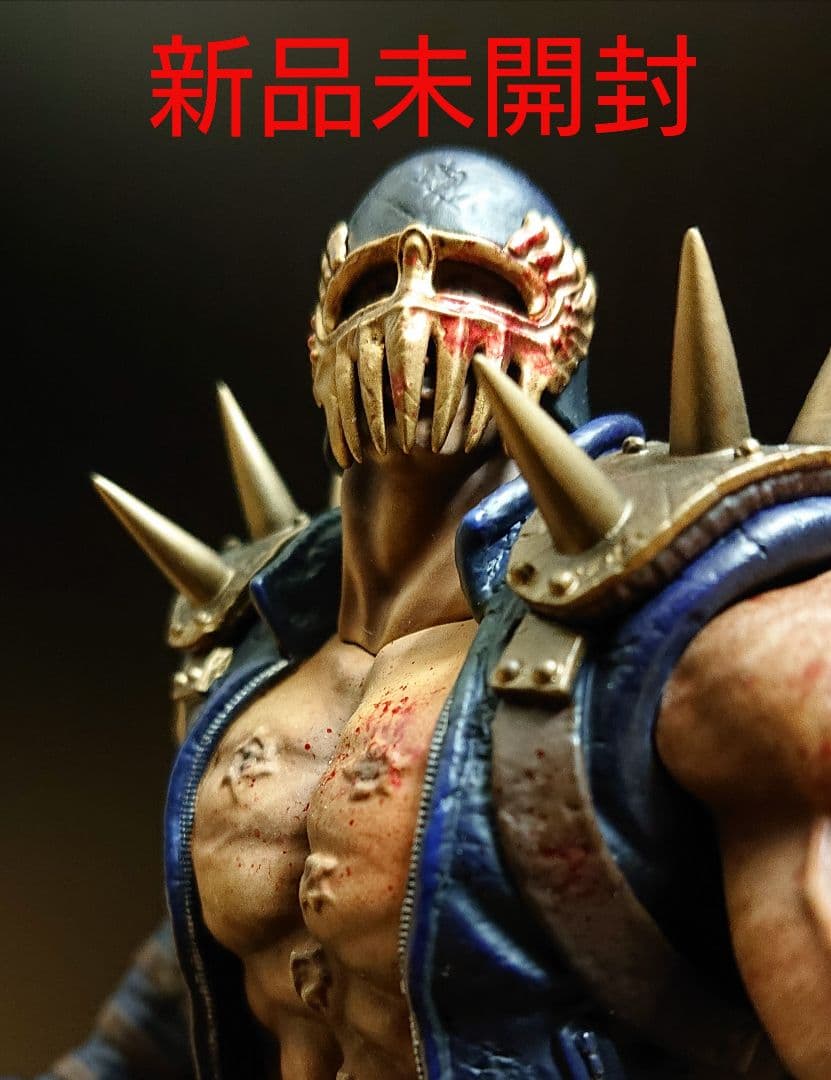 CCP北斗の拳 ジャギ 激闘版 匠仕様 キャスト製