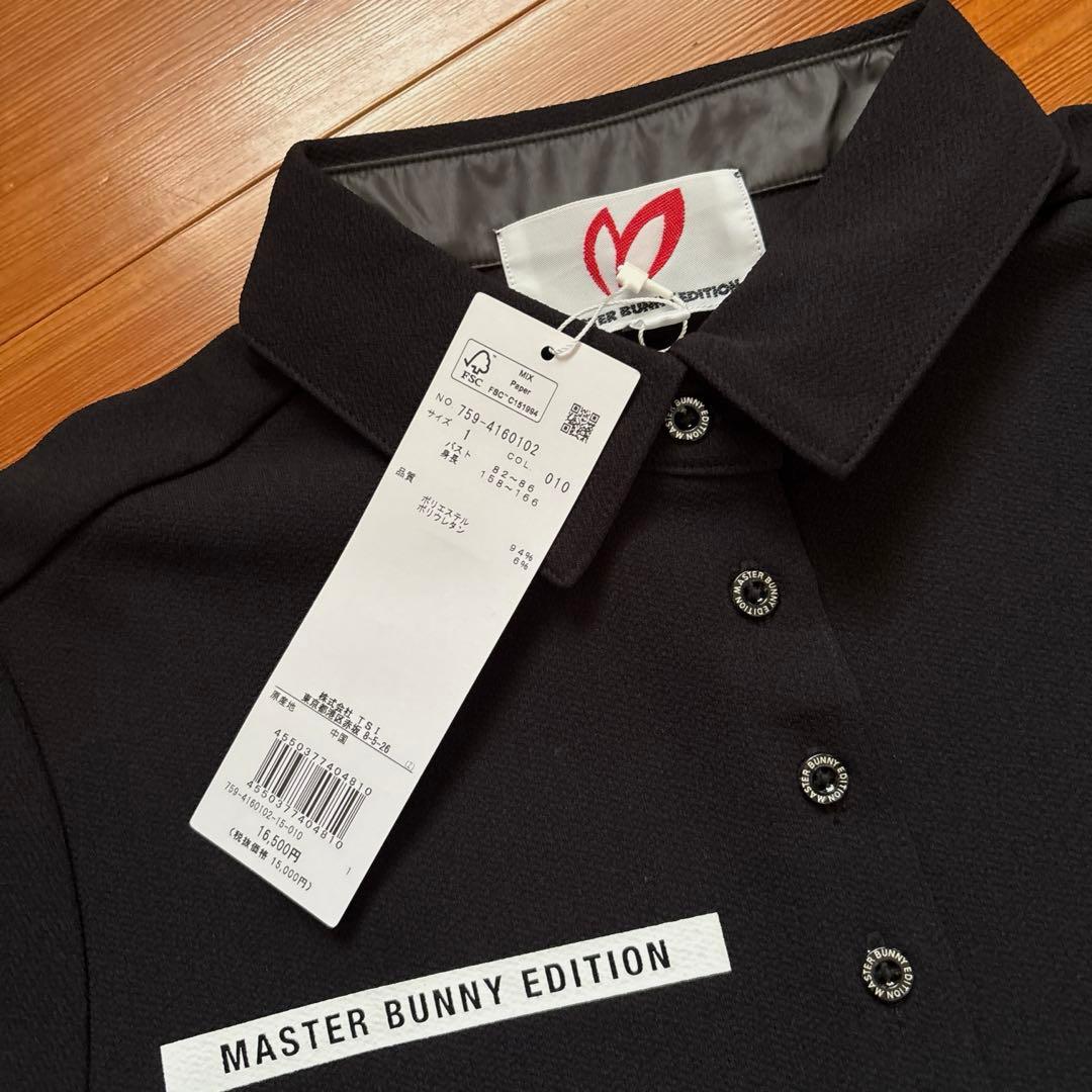 〈新品タグ付き〉 ♥︎マスターバニー♥︎ 半袖ポロシャツ　サイズ①