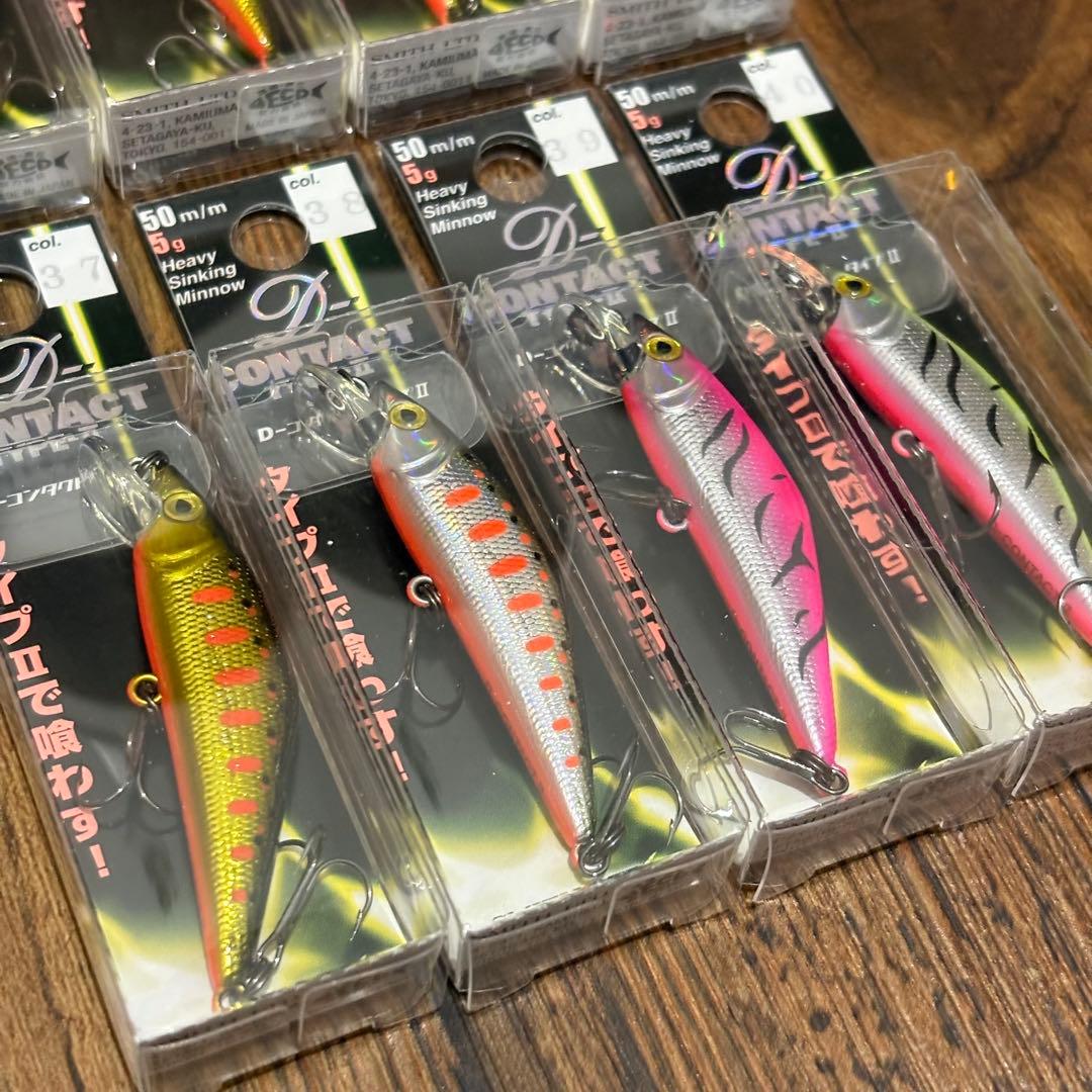 【限定復刻品】　Dコンタクト50 タイプ2 8個セット