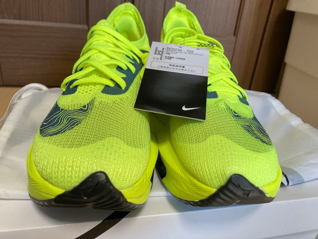 ウォーキング・ランニングウェア NIKE NK AIR ZOOM ALPHAFLY NEXT % FK 26.5