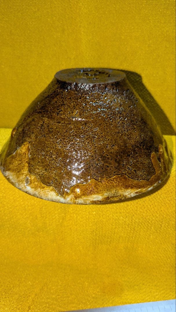 石茶碗、石彫刻茶碗、日本人制作、倉田辰彦作