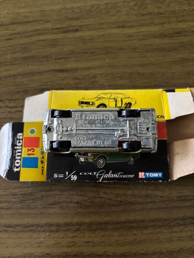 黒箱トミカ コルトギャラン1Eホイール