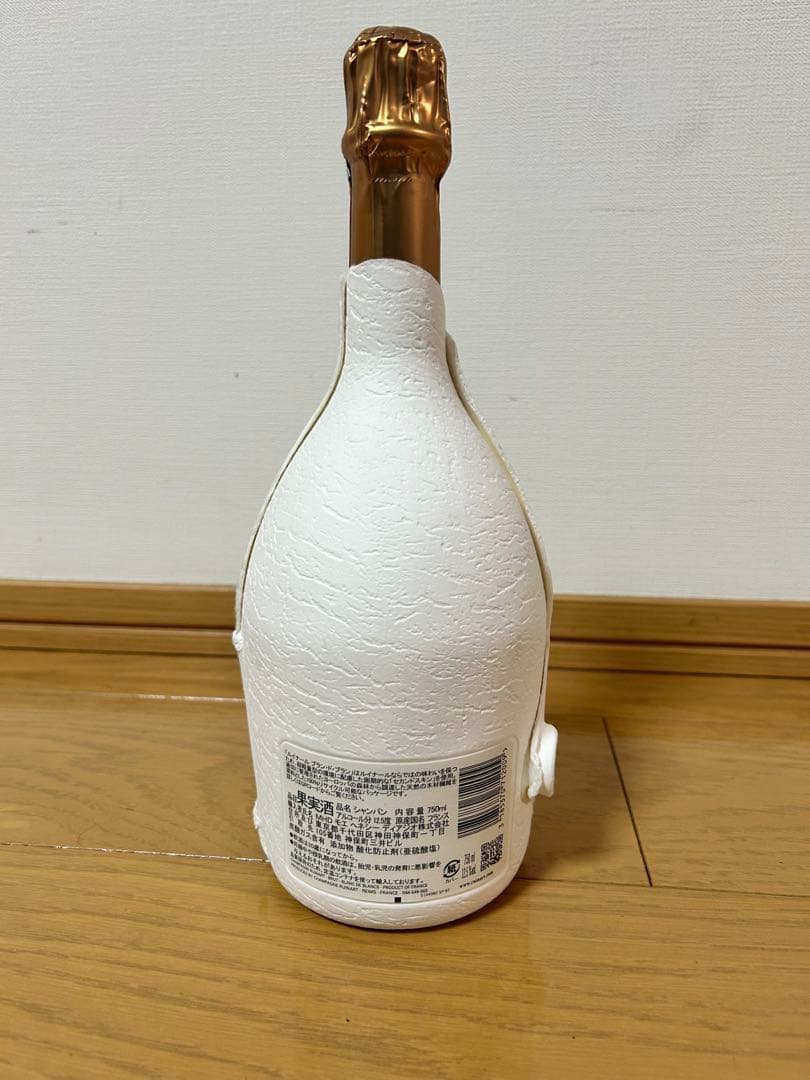 ルイナール (リュイナール)