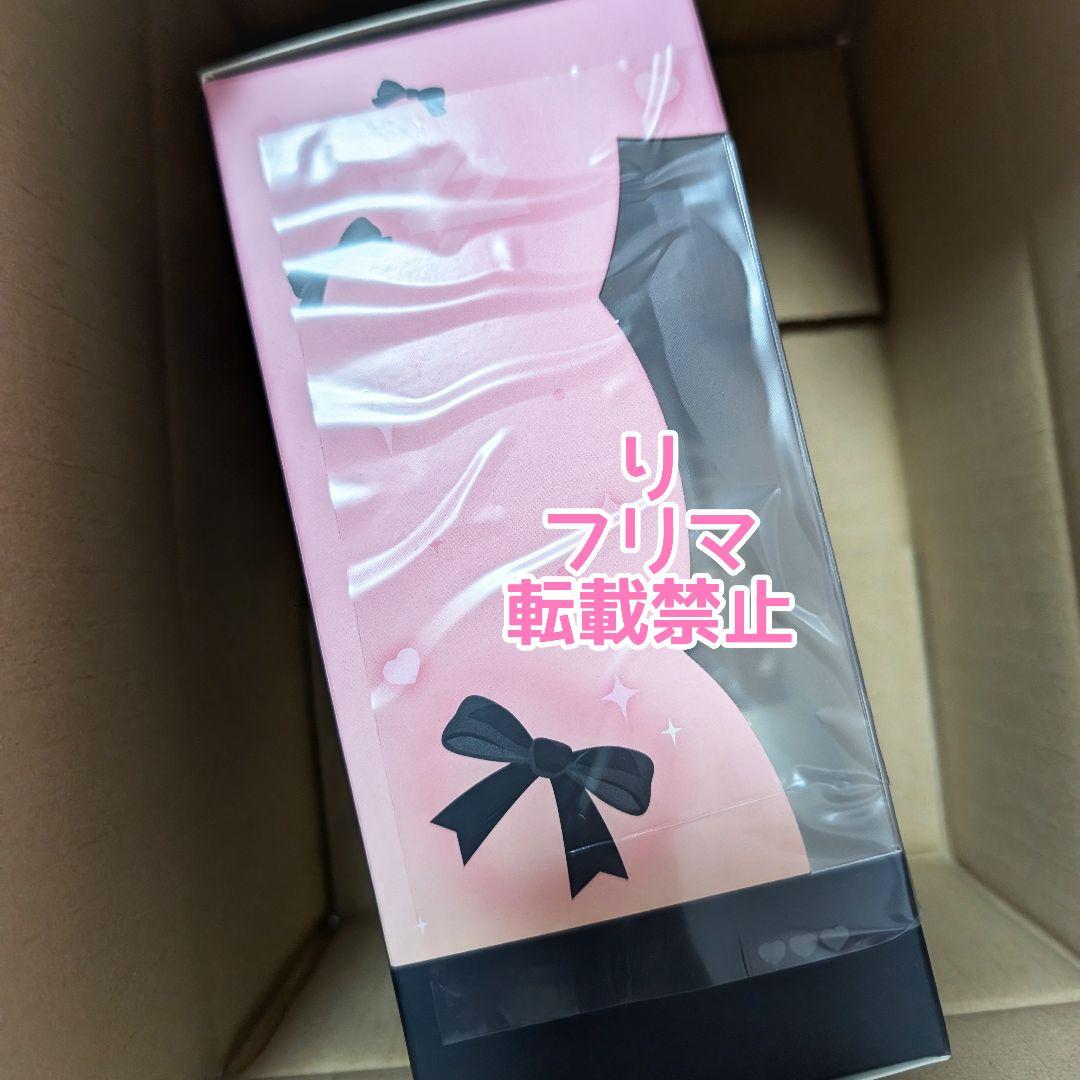 SKULLPANDA スカルパンダ XG マイメロディ ぬいぐるみペンダント