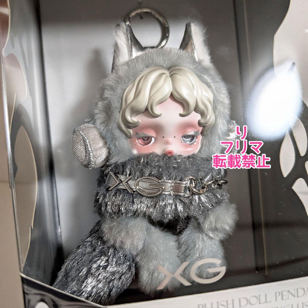 SKULLPANDA スカルパンダ XG マイメロディ ぬいぐるみペンダント