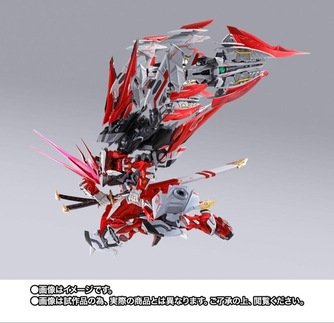 未開封新品　メタルビルド ガンダム アストレイ　レッドドラゴニクス　二次受注