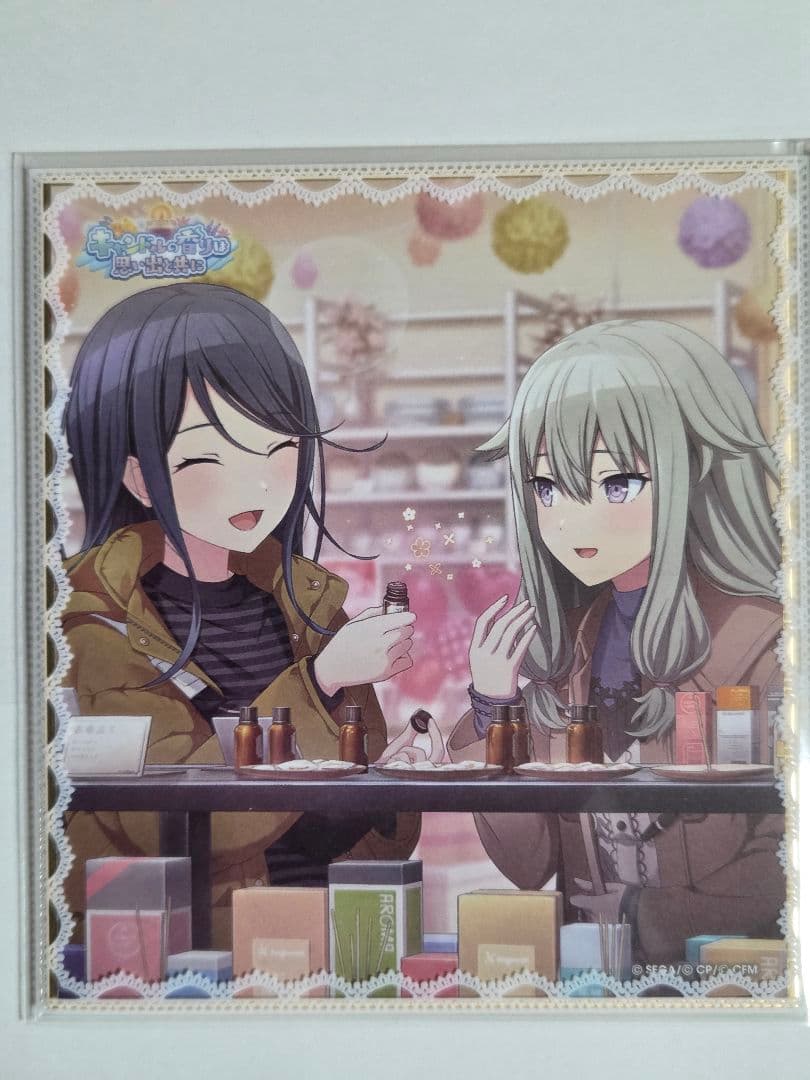 プロセカ　ミニ色紙　草薙寧々　まとめ売り①バレンタイン