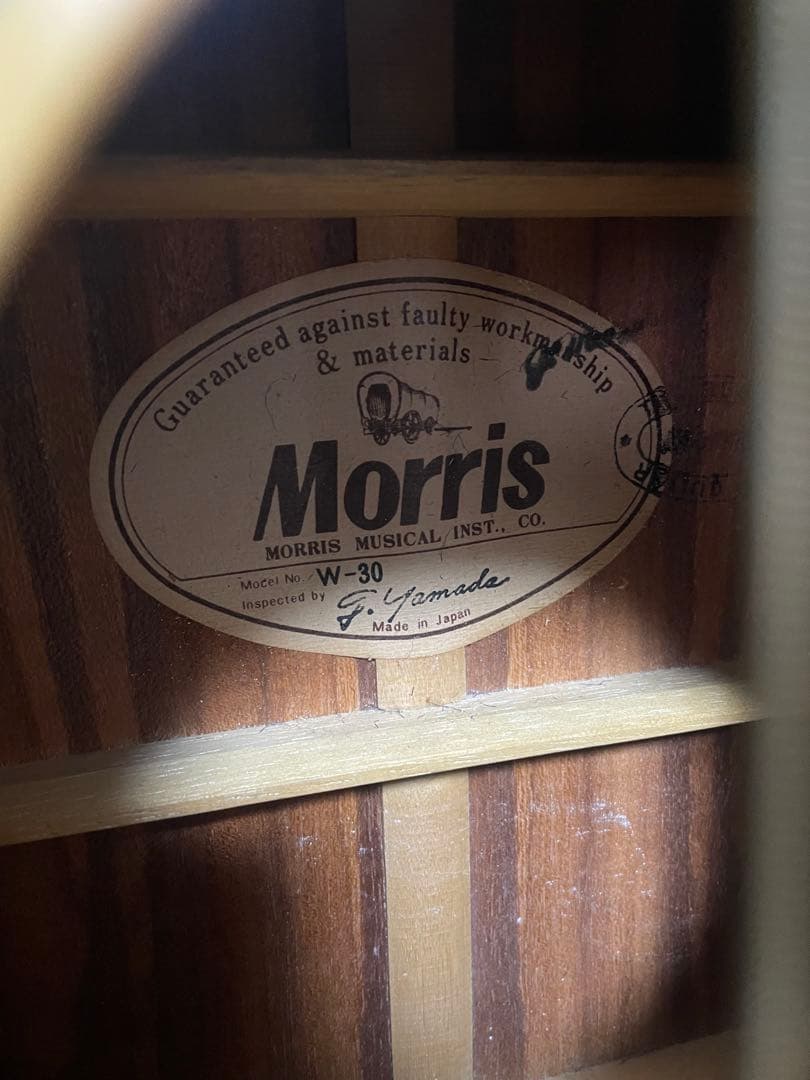 【お値下げしました】Morris W-30 アコースティックギター