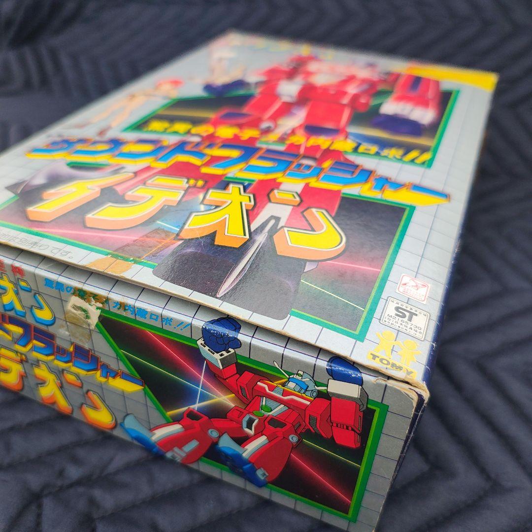 サウンドフラッシャー イデオン