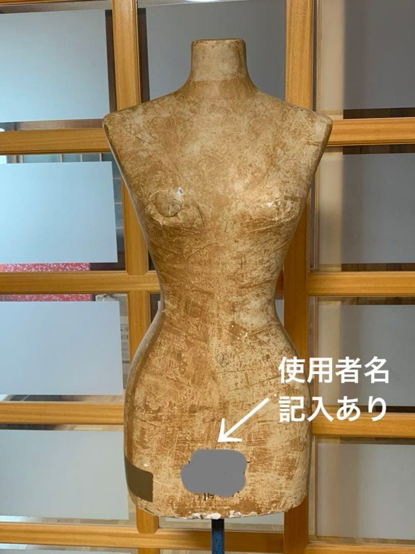 トルソー　アンティーク　ヴィンテージ　マネキン