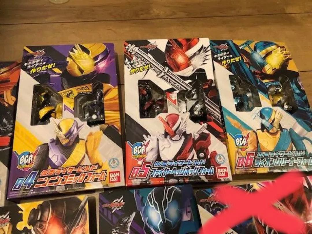 (バラ売りも可)仮面ライダービルドフィギュア　合計12ヶセット価格