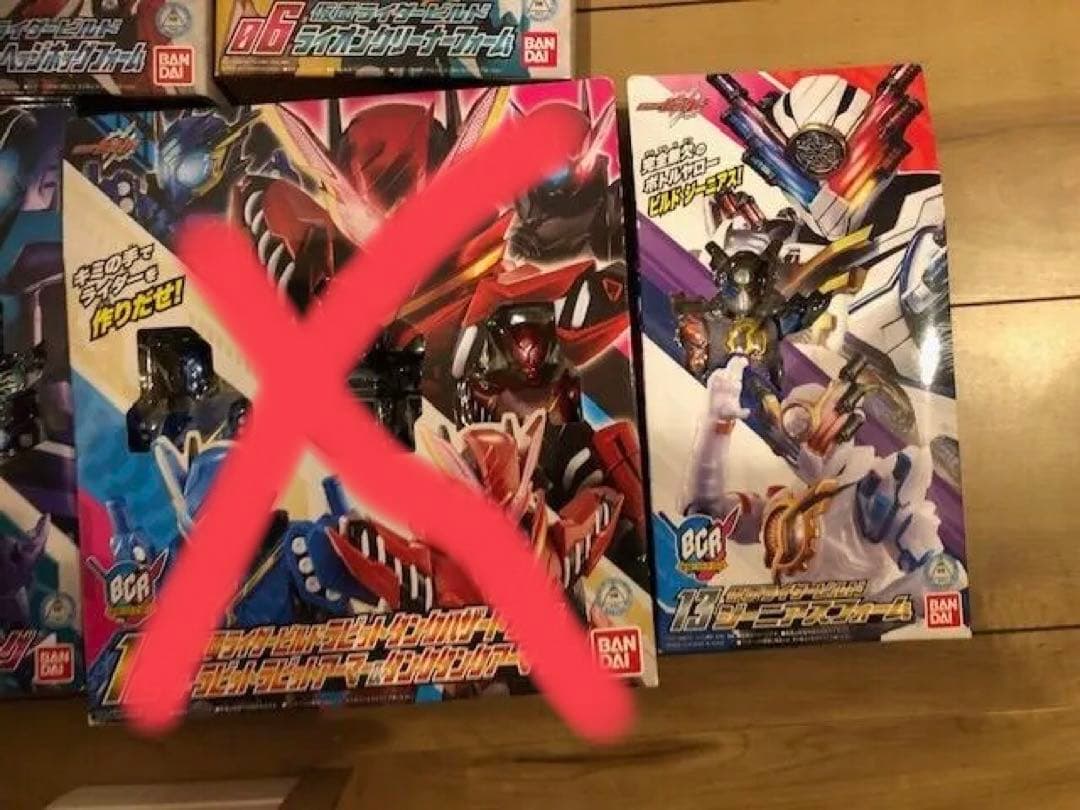 (バラ売りも可)仮面ライダービルドフィギュア　合計12ヶセット価格