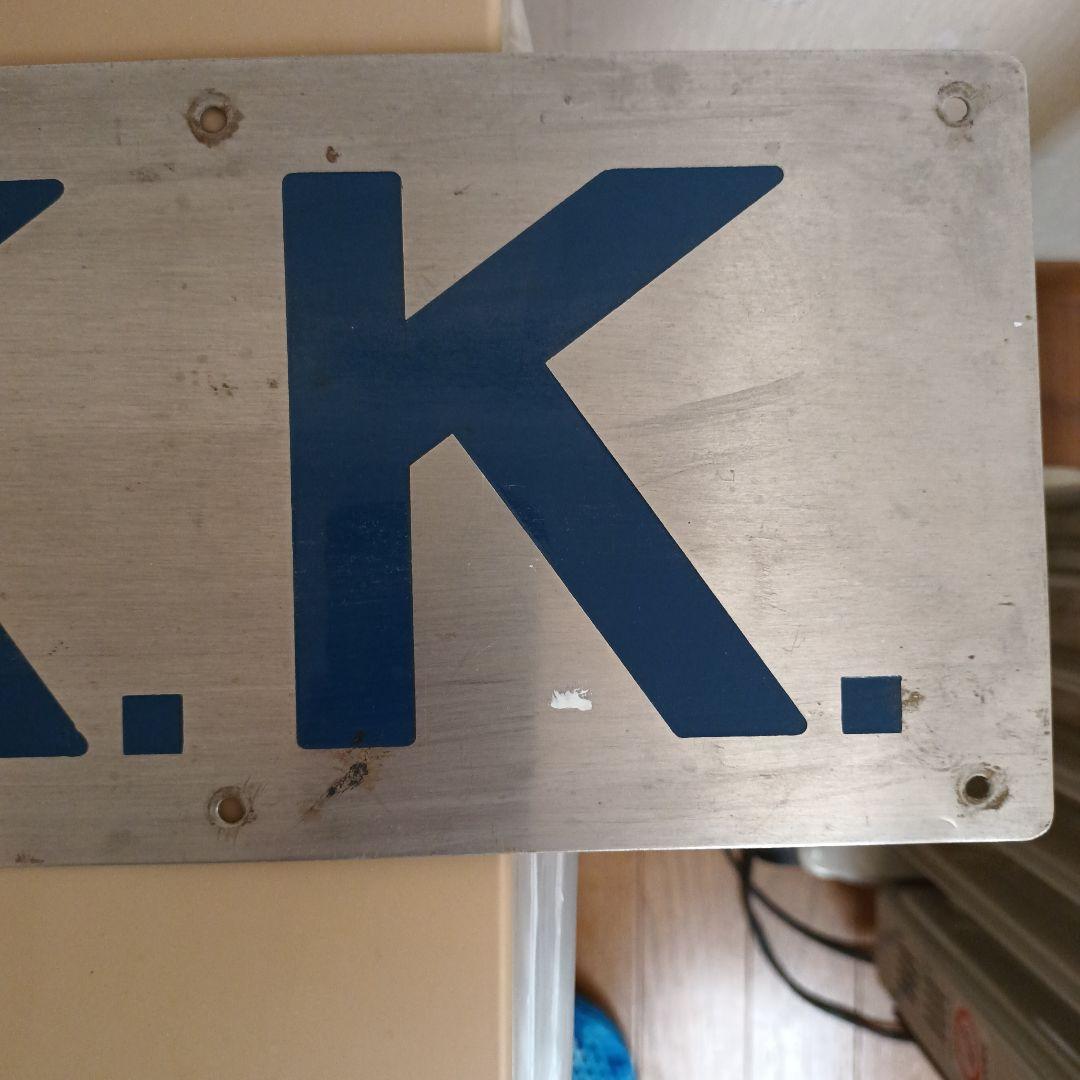 値下げしました。東急8000系　T.K.K. 鉄道サインプレート