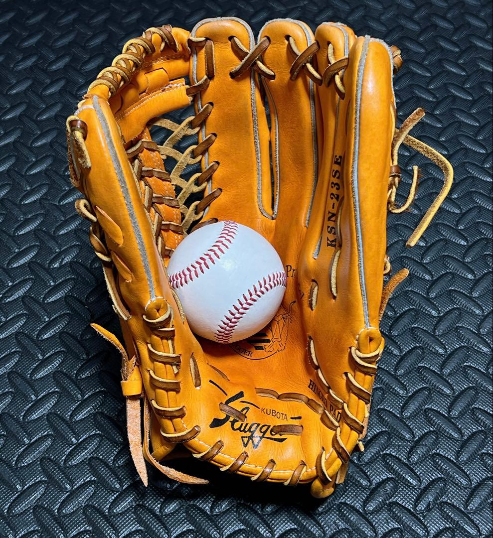 久保田 スラッガー 軟式 外野手用 グローブ 青木宣親モデル 23SE