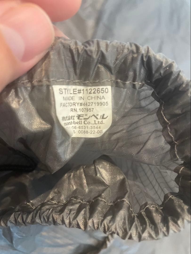 mont-bell Stellaridge Tent 3 キャンプテント　新式