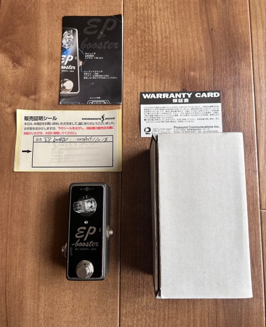 ギター Xotic EP-Booster