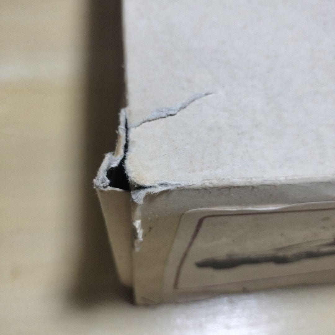 ハ*テ様 スカイラインRS-Xスペアボディセット　株式会社テムズ