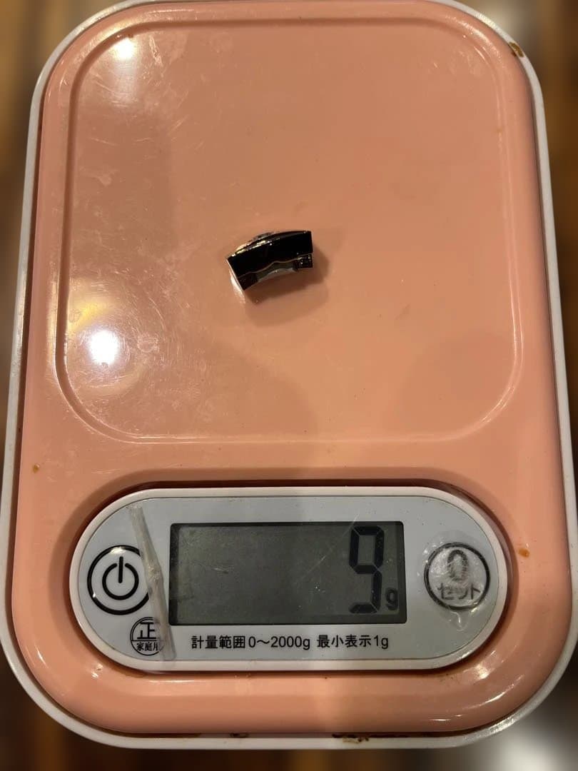 パラダイムツアードライバー　10.5 TCシリアル　ヘッドのみ