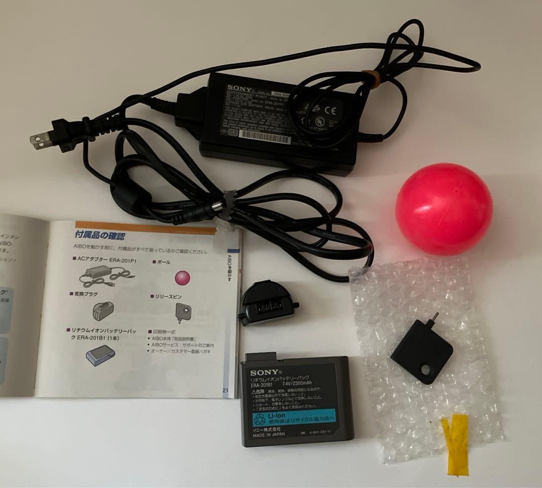 AIBO ERS−210 + エナジーステーション