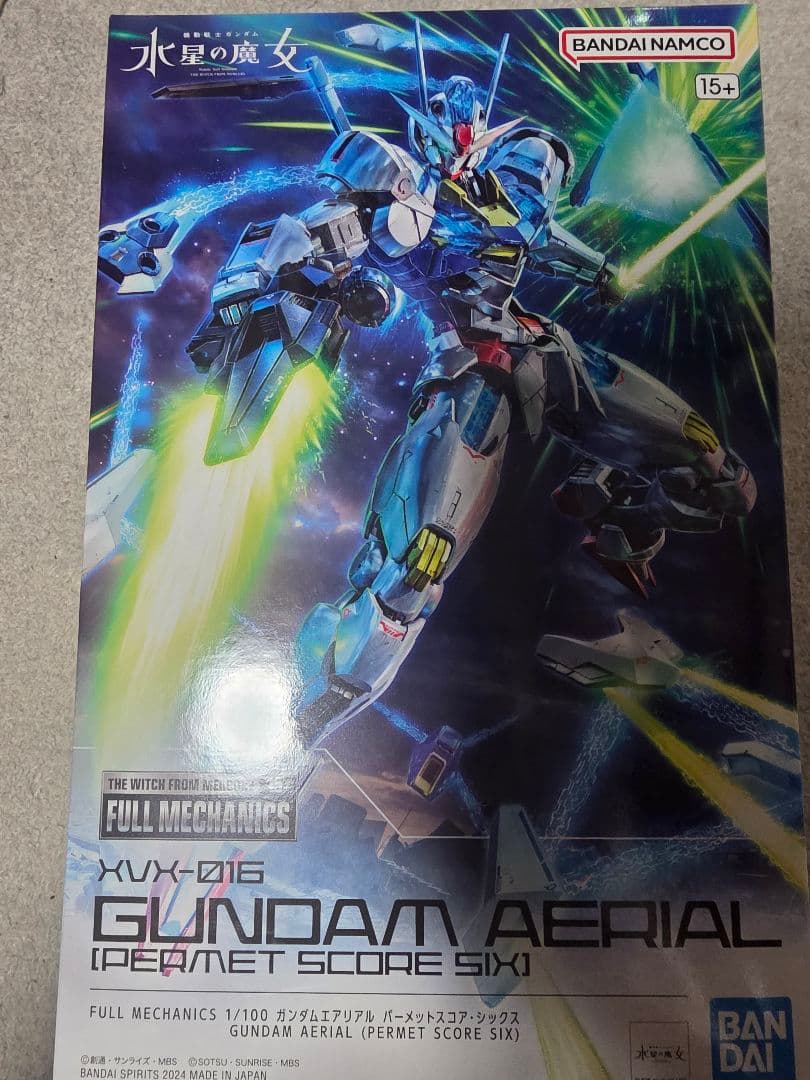 フルメカニクス 1/100 ガンダムエアリアル パーメットスコア・シックス