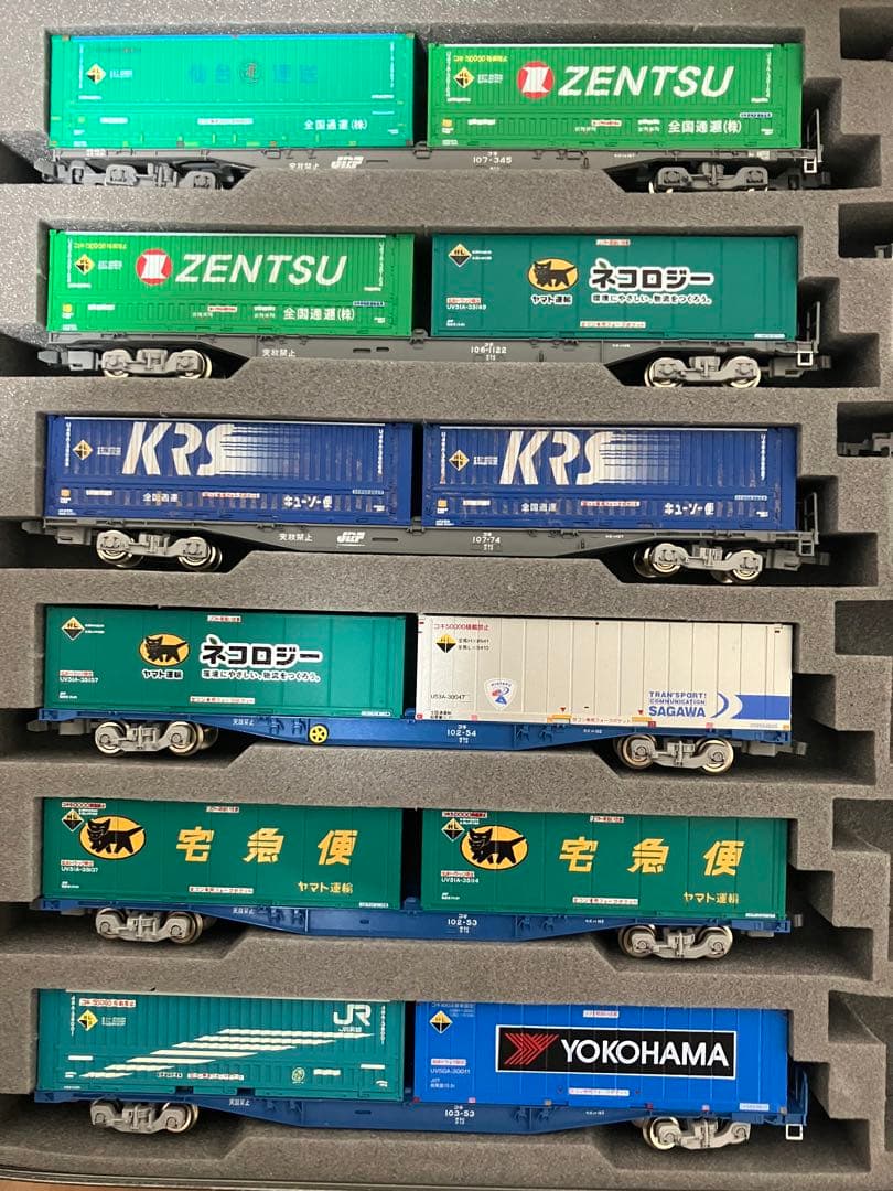Nゲージ コキ19両セット コンテナ積載