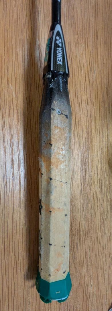 アーマテック900 テクニック