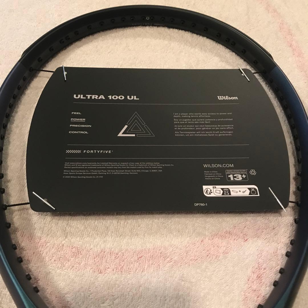 ウィルソン　ULTRA 100UL V4.0