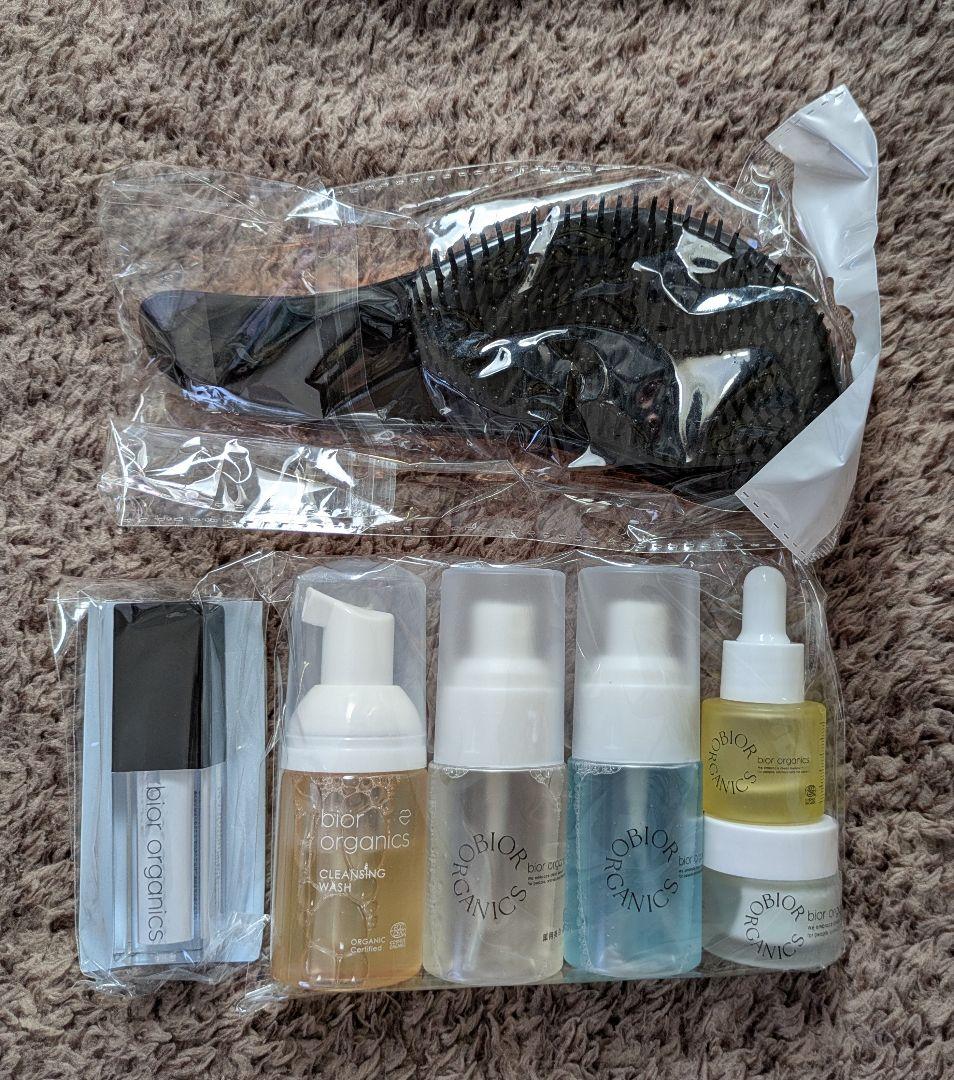 bior organics　トラベルキット　Travis Japan