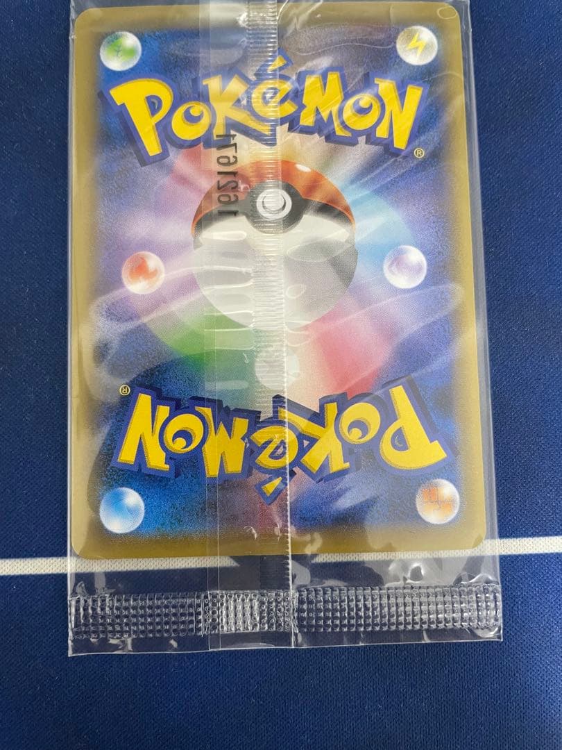 リザードンEX：アートコレクション　（未開封）