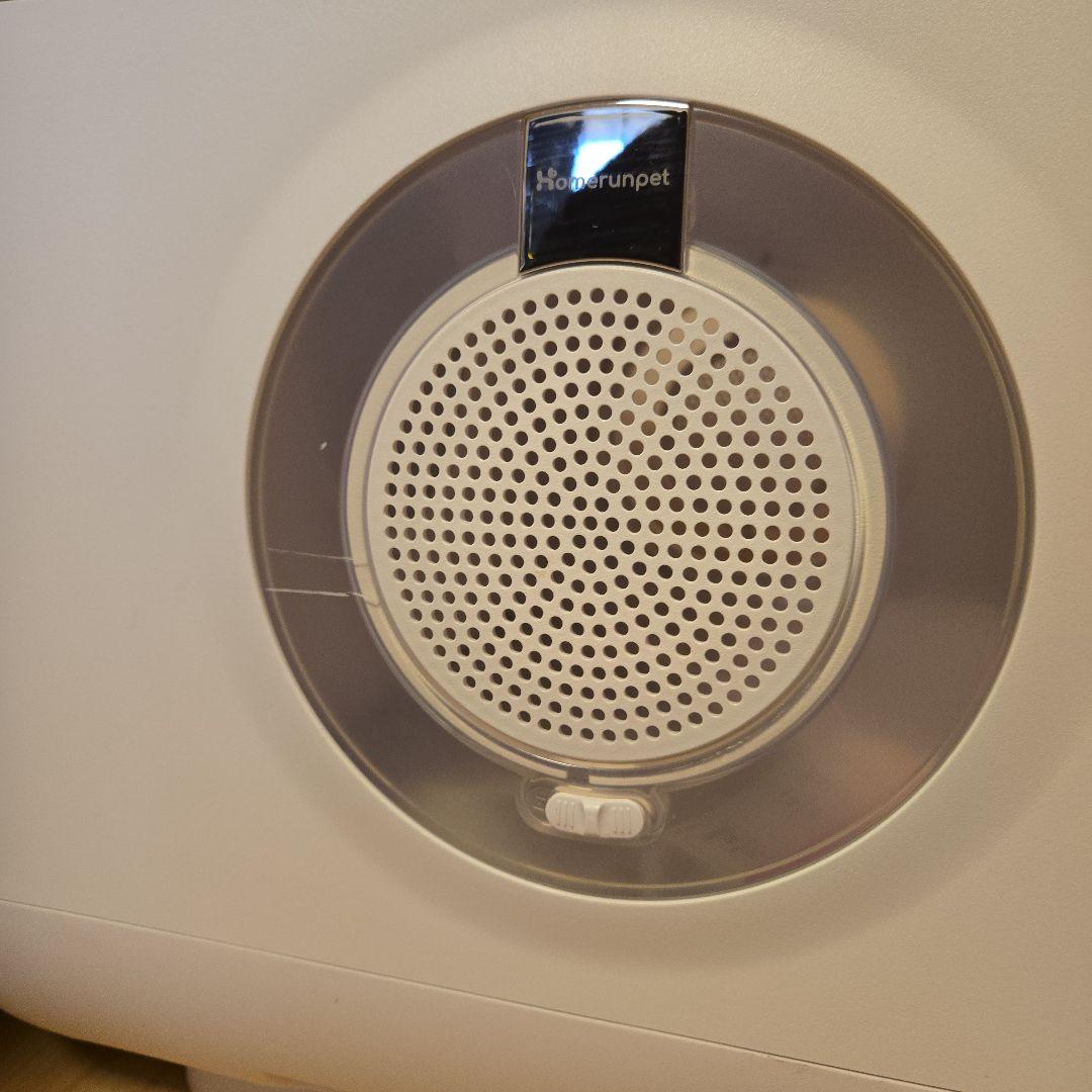 ★runpet ペットドライルーム Drybo Plusドライボプラス★