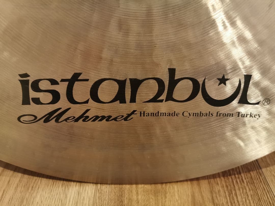 イスタンブールメメット 合わせシンバル 18インチ 手皮付き istanbul