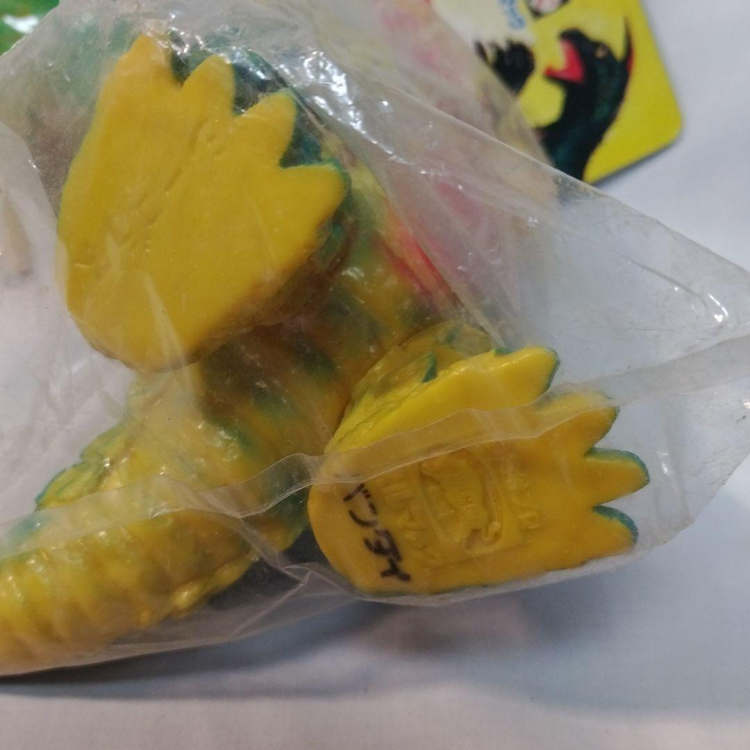 1998 シーゴラス&シーモンス ブルマァク　復刻版怪獣シリーズ 未開封品