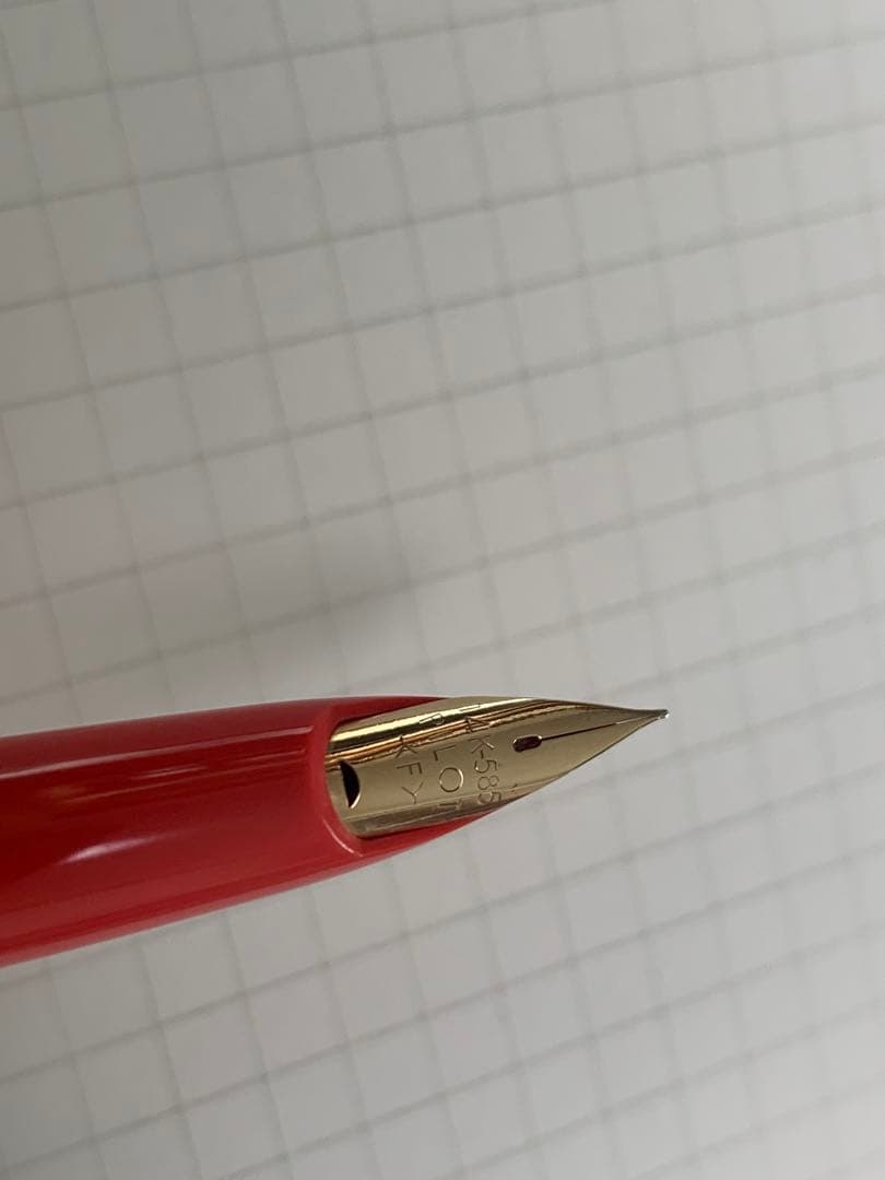 パイロット　花柄　万年筆14K585、ボールペンとシャーペン3本セット