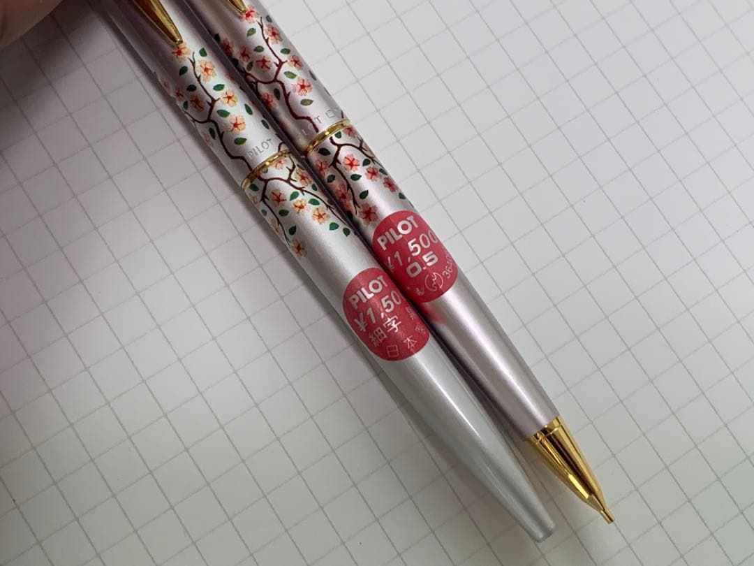 パイロット　花柄　万年筆14K585、ボールペンとシャーペン3本セット