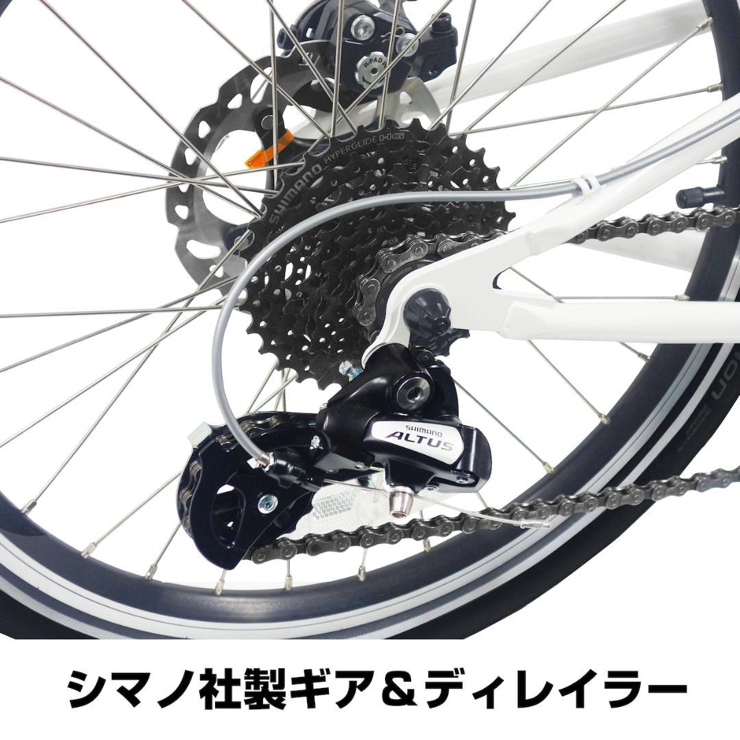 ★未開封品★outre　ワンポイントファイブ　1.5輪車　新感覚自転車　ブラック