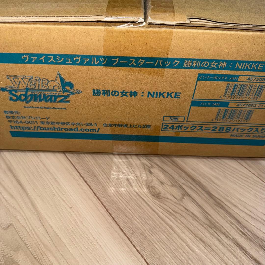 新品未開封カートン ヴァイスシュヴァルツ 勝利の女神：NIKKE