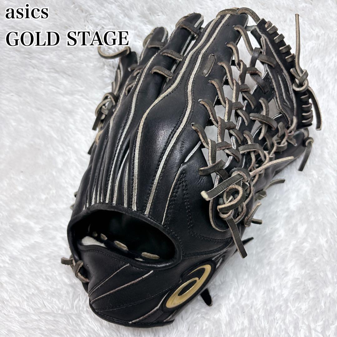 アシックス ゴールドステージ 軟式グローブ　一般用　外野手　ブラック