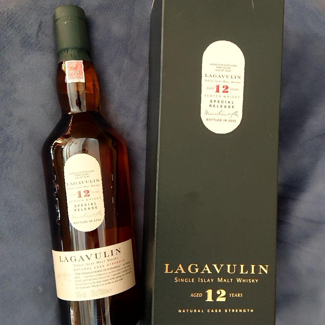 ラガヴーリン 12年 スペシャルリリース CS 2002 ファーストリリース