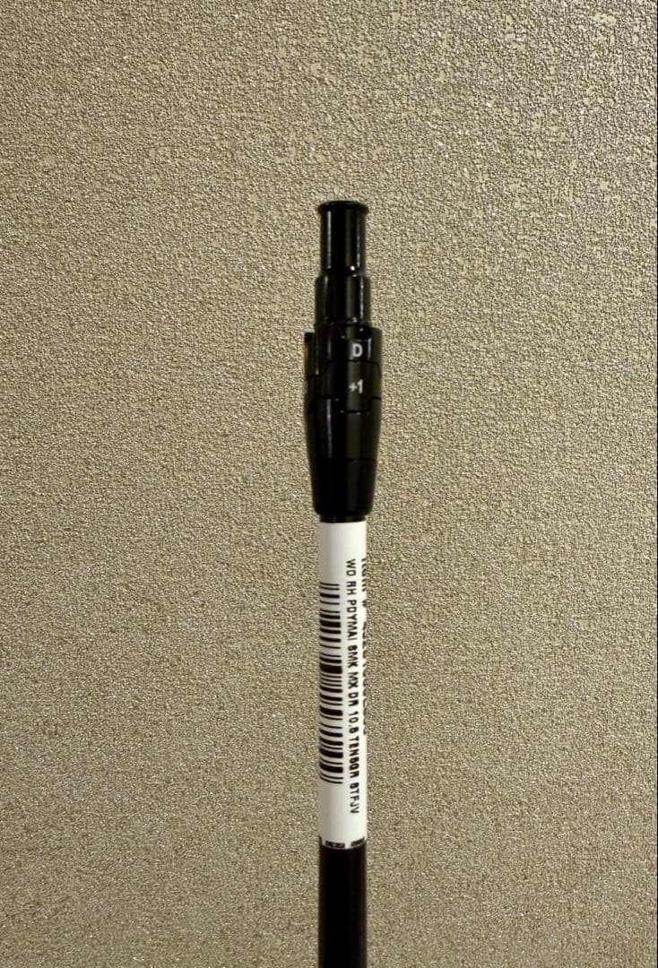 【未使用】キャロウェイAi SMOKE純正 TENSEI￼50S 45.5インチ