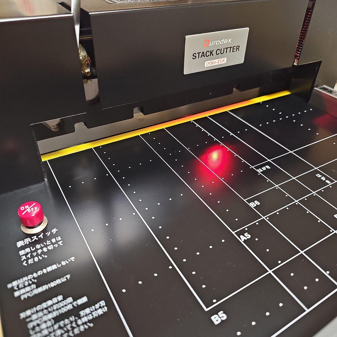 Durodex　自炊裁断機 STACK CUTTER 200-DX