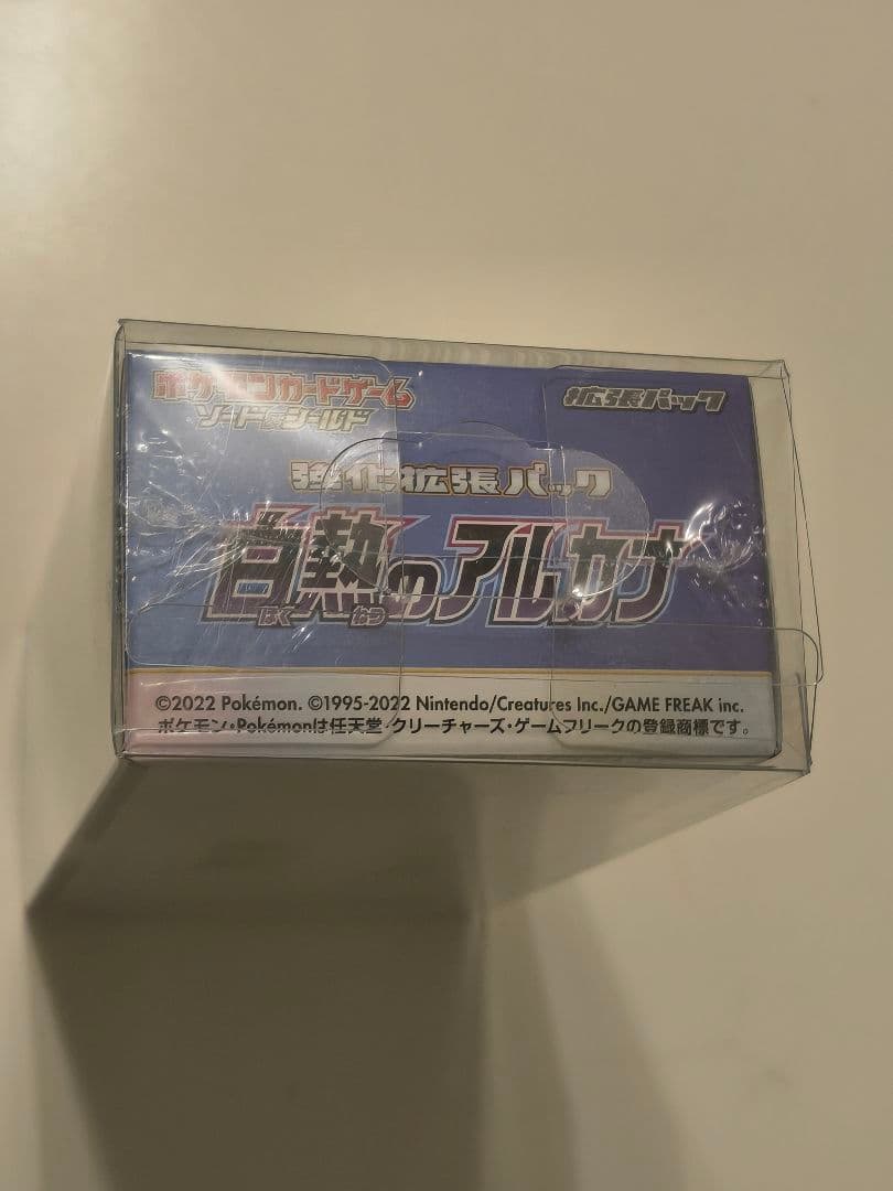 ✨ポケモンカードゲーム 白熱のアルカナ 強化拡張パック box シュリンク付き✨
