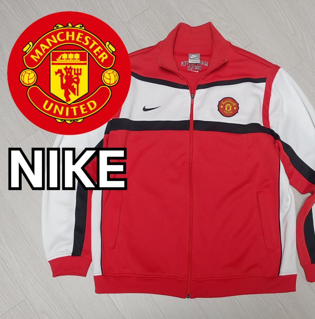 ナイキ マンチェスターユナイテッド トラックトップ XL