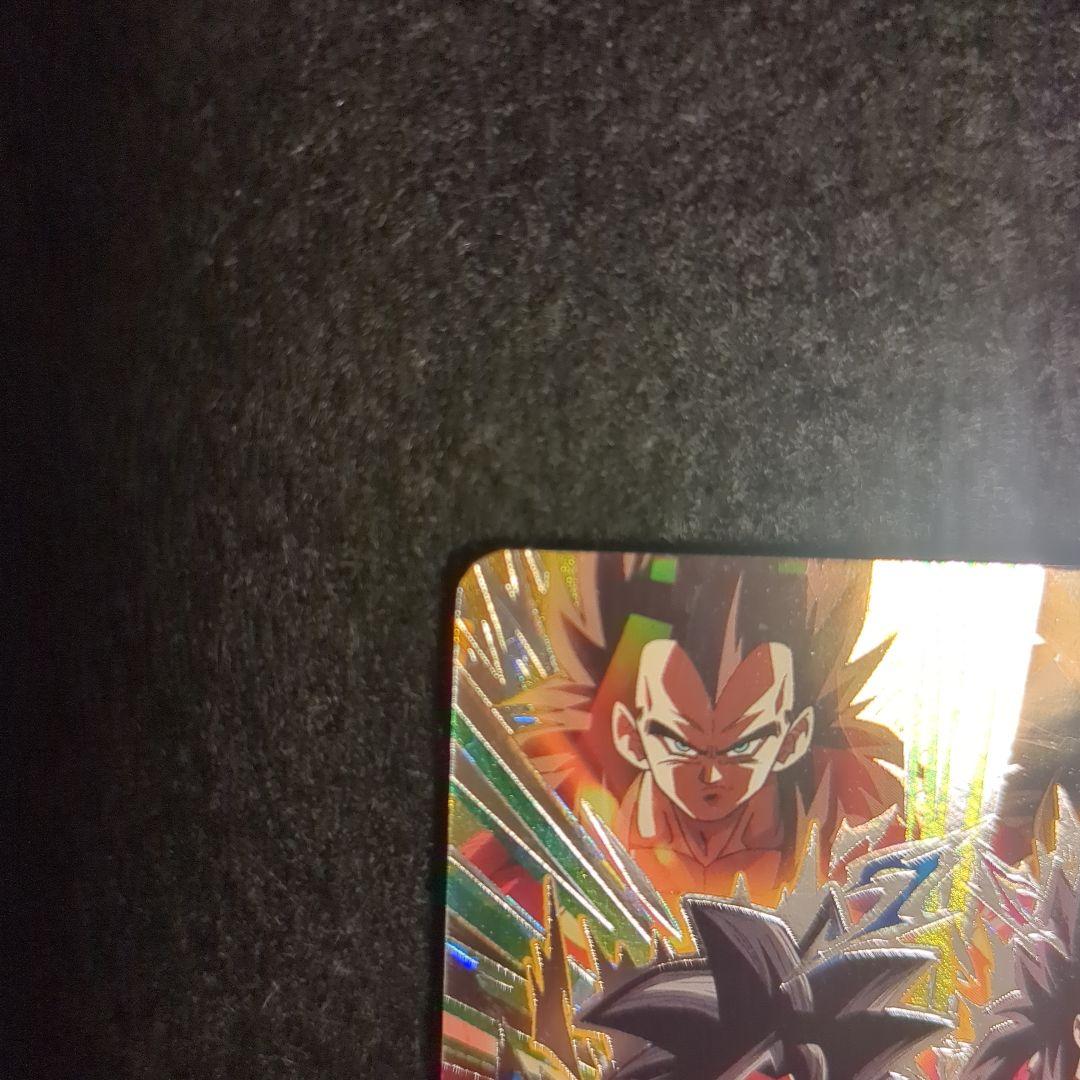 ドラゴンボールヒーローズ PUMS14-SEC 孫悟空：GT↔ベジータ：GT